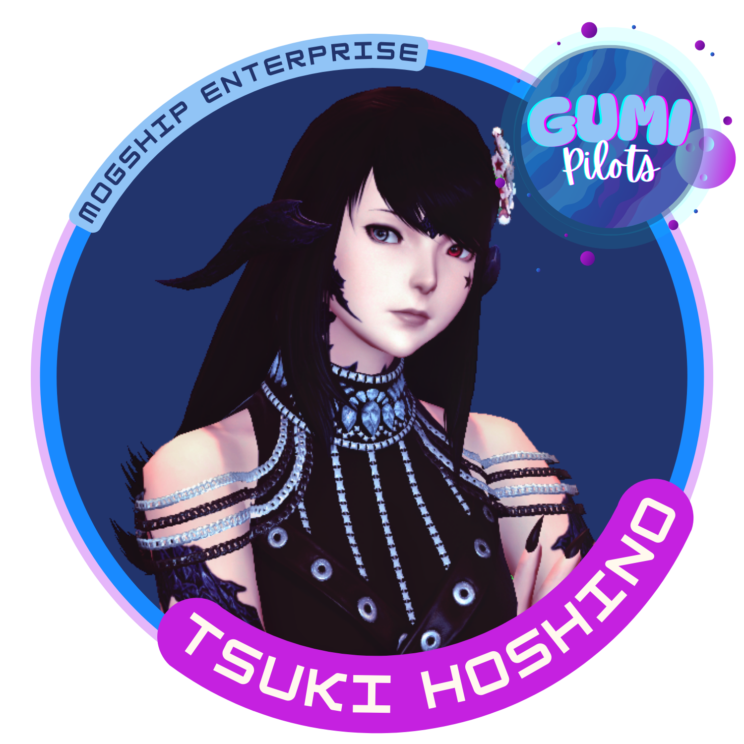 Tsuki Hoshino